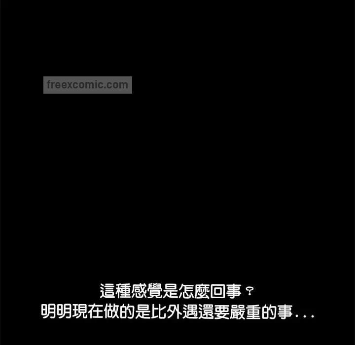 第158张