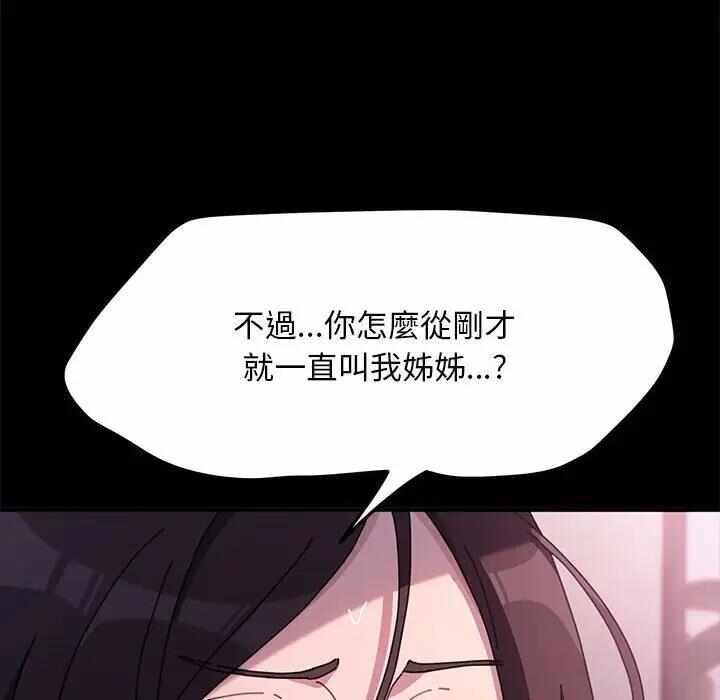 第4张