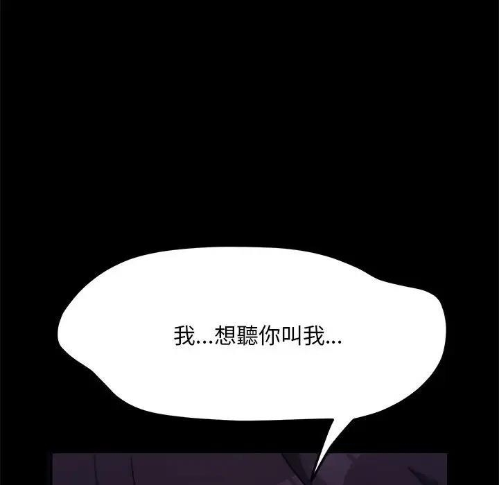 第48张