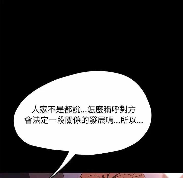 第58张