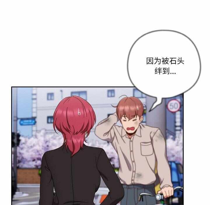 第28张