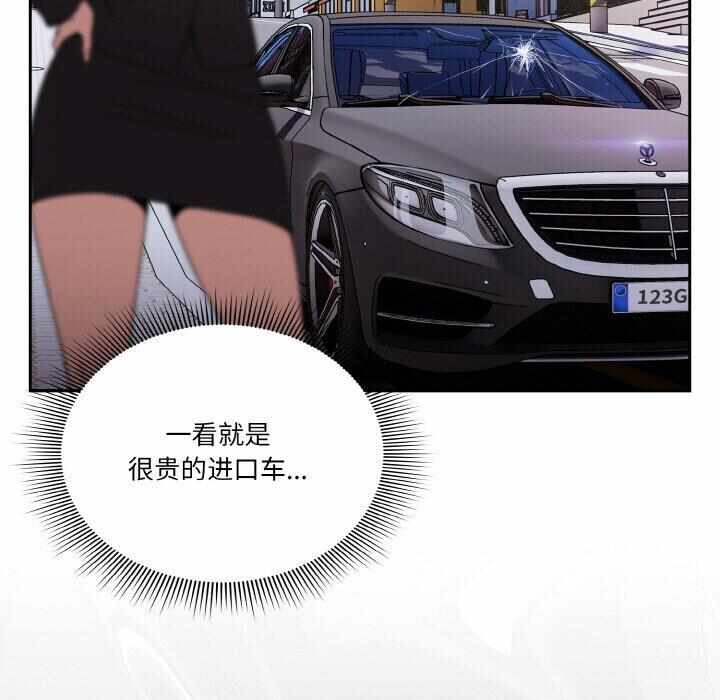 第33张