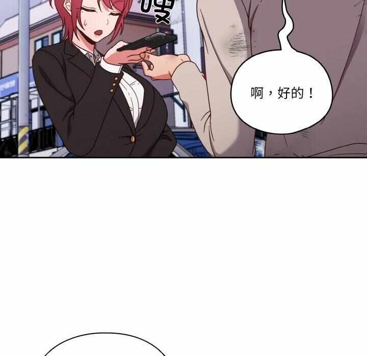 第39张