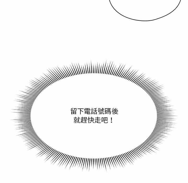 第41张