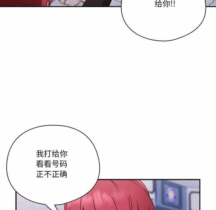 第43张