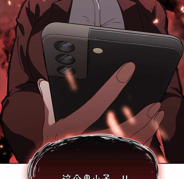 第53张