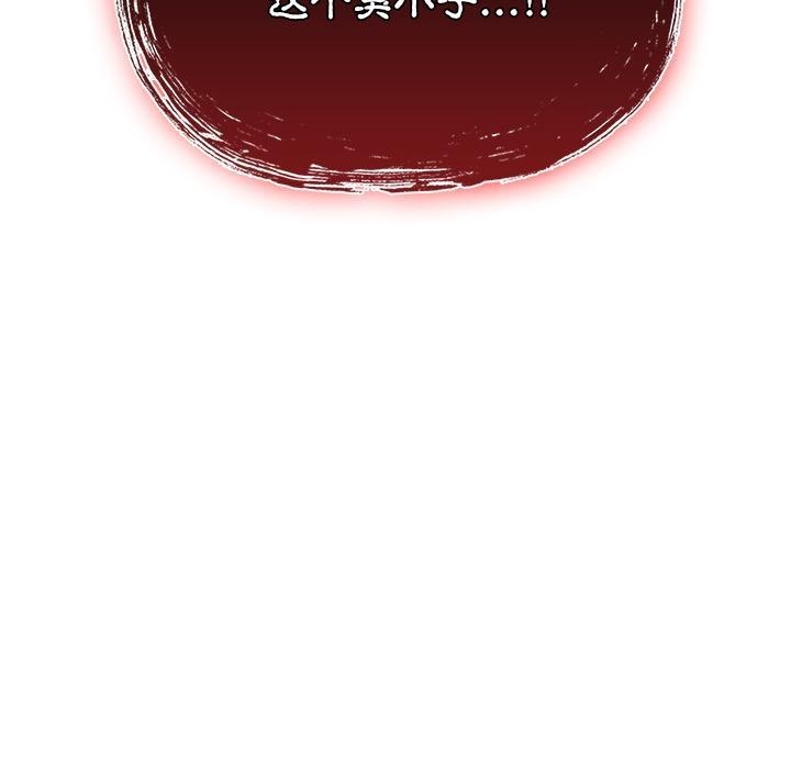 第54张