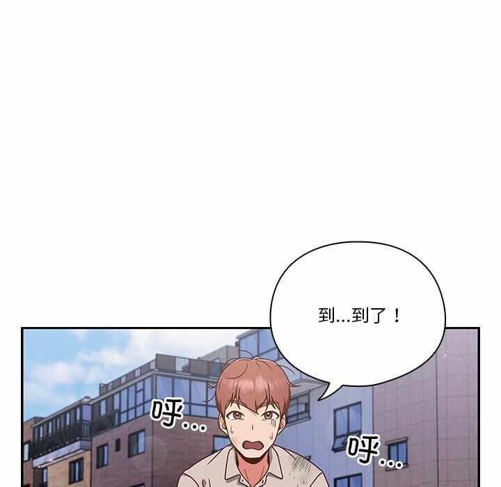 第59张