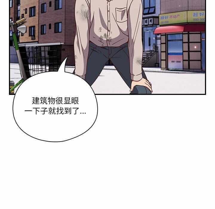 第60张