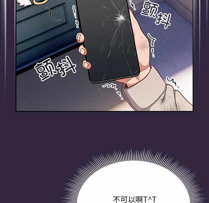 第66张