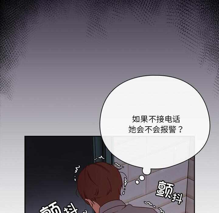 第70张