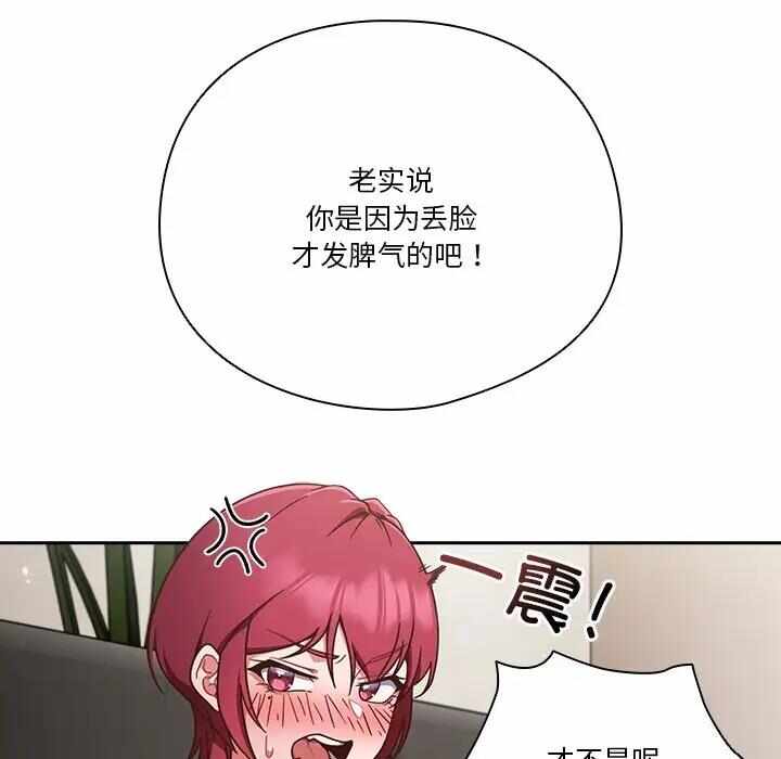 第54张