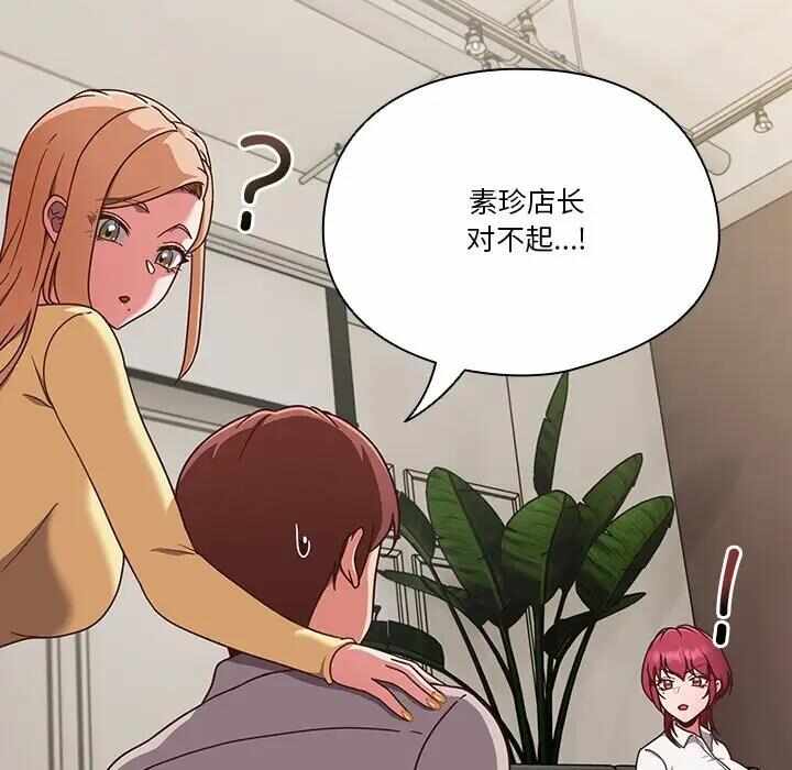 第65张