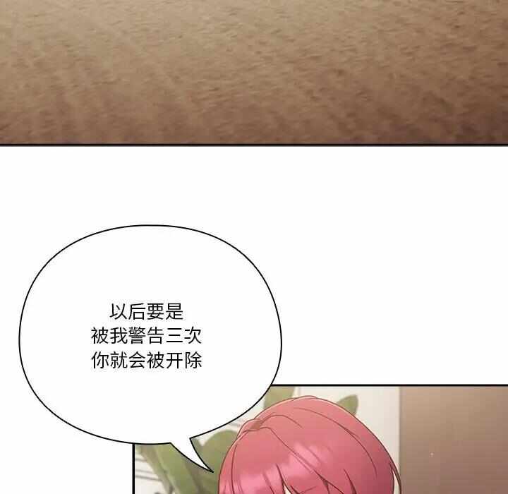 第93张