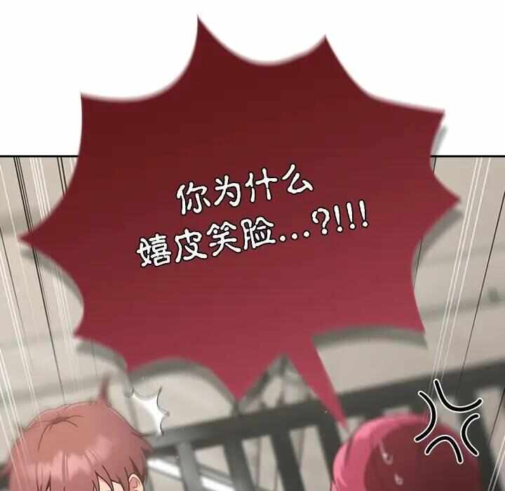 第112张