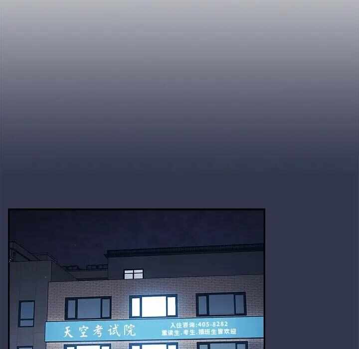 第119张