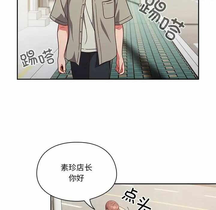 第45张