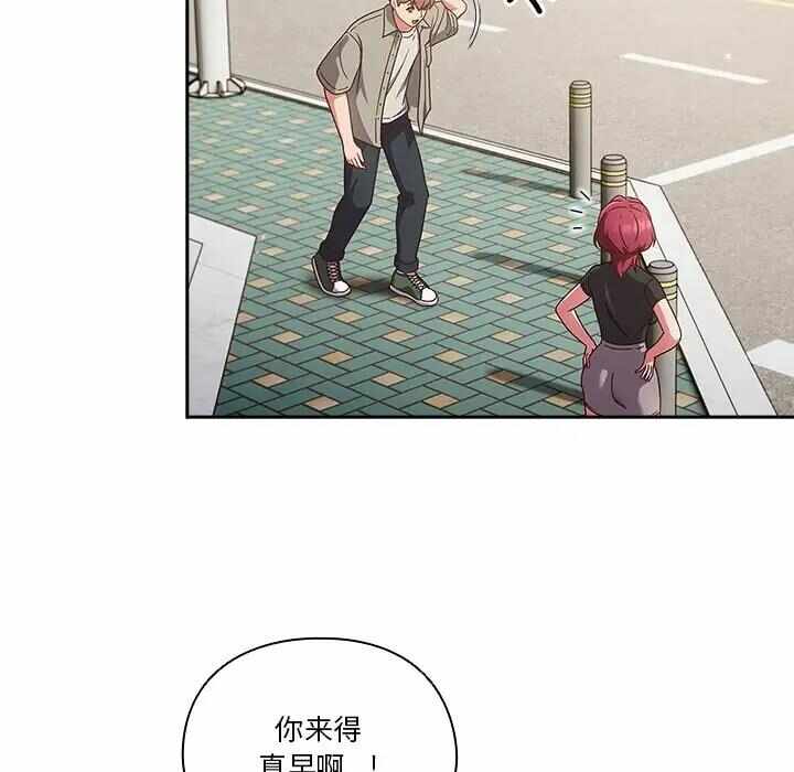 第48张
