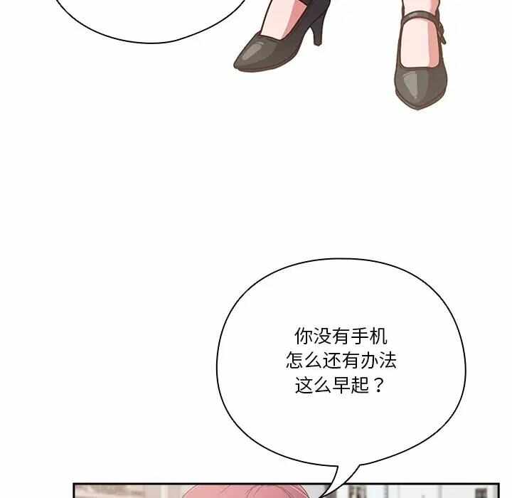 第53张