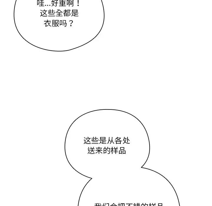 第64张