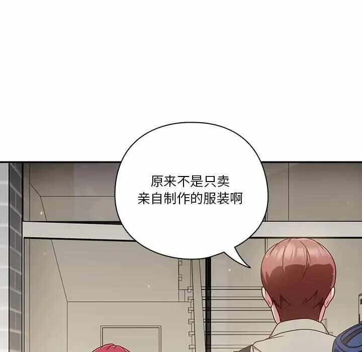 第68张