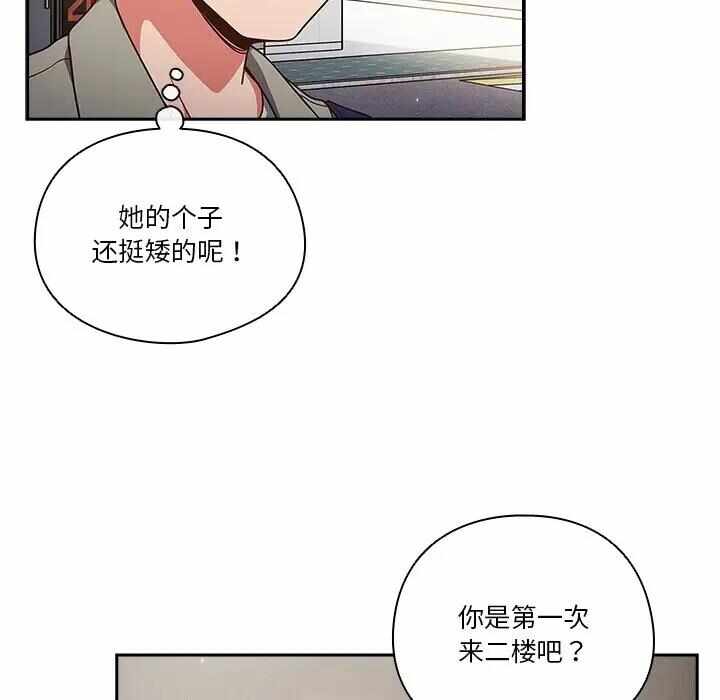 第73张