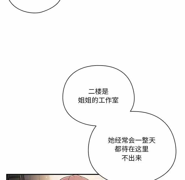 第78张