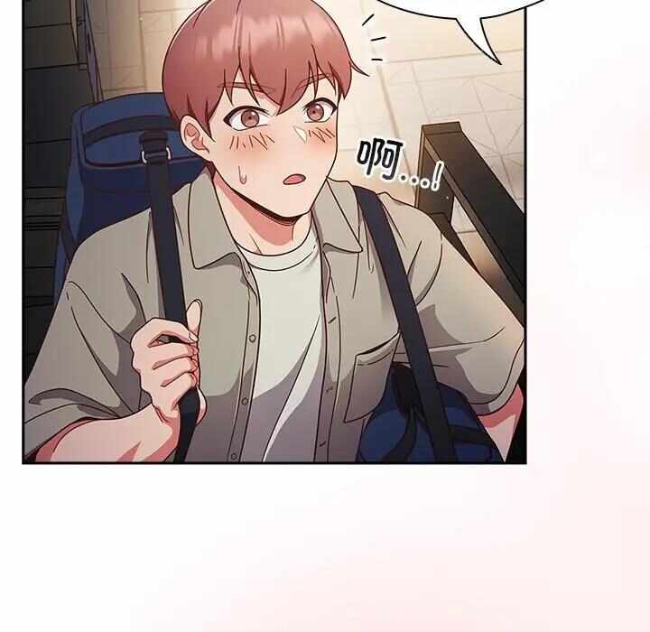 第80张
