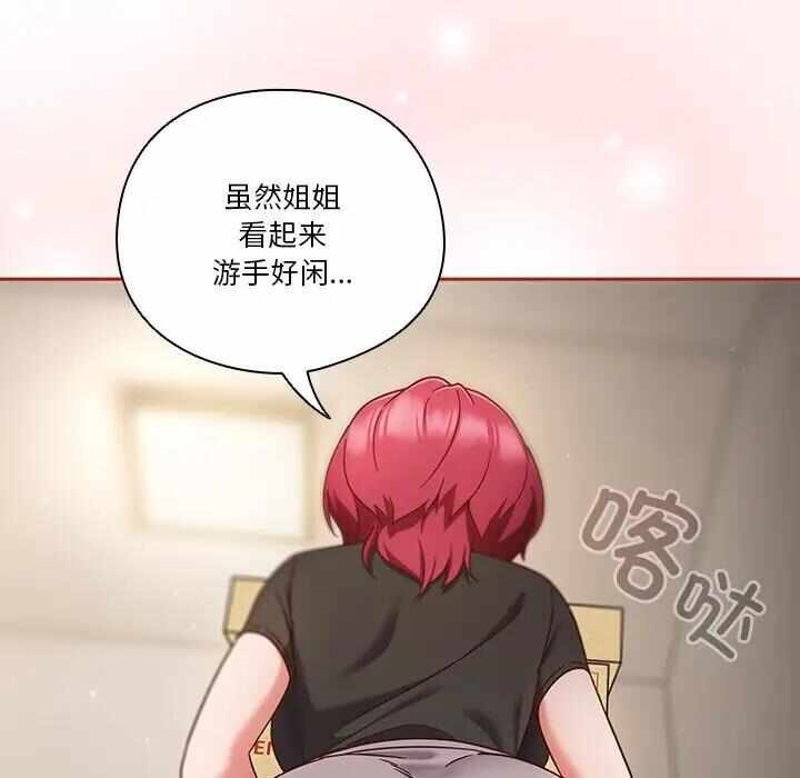 第82张