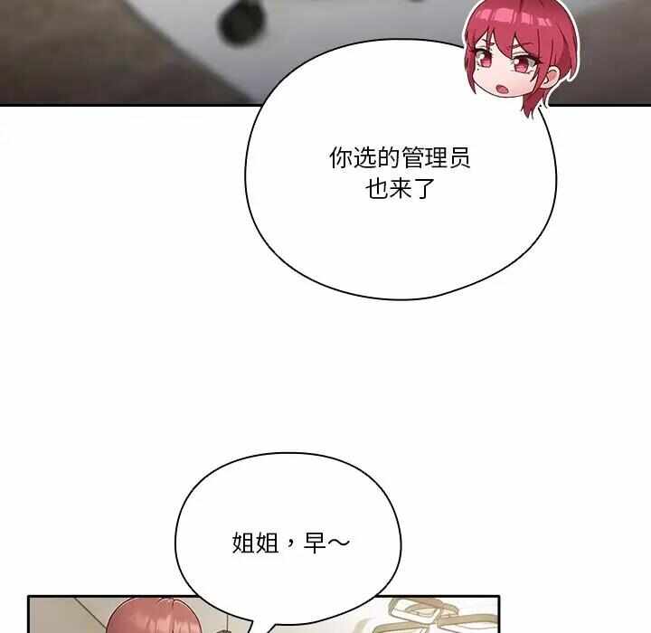 第103张