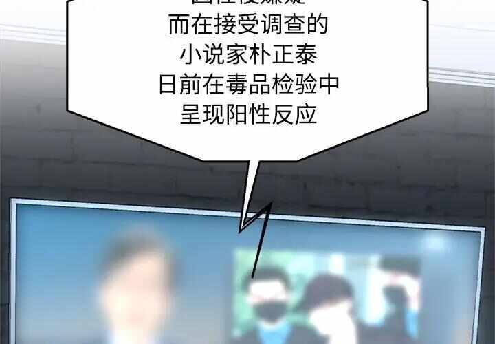 第6张