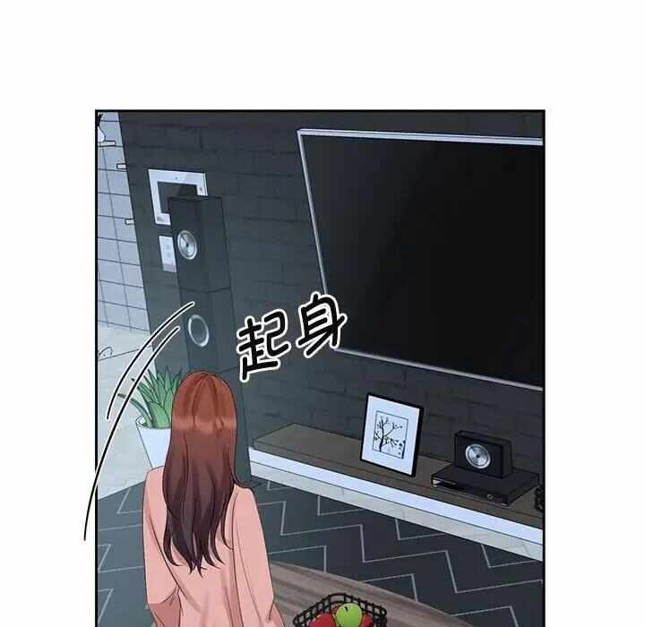 第17张