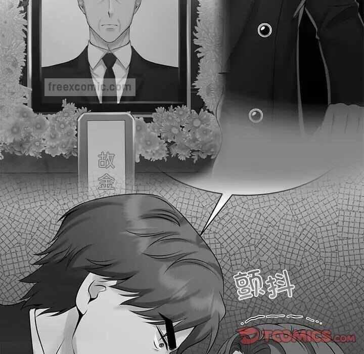 第39张
