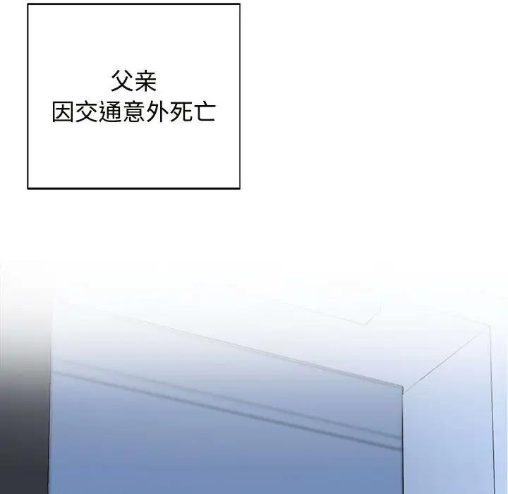 第50张