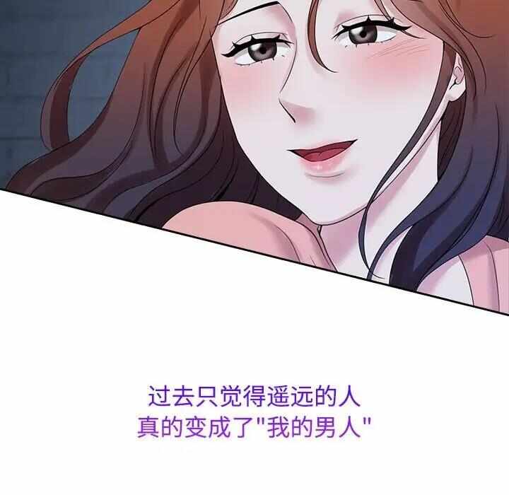 第84张