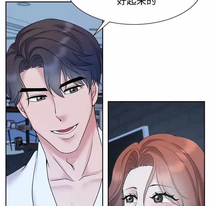 第93张