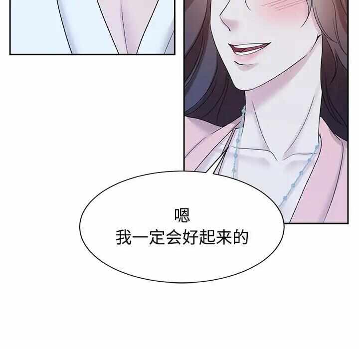 第94张