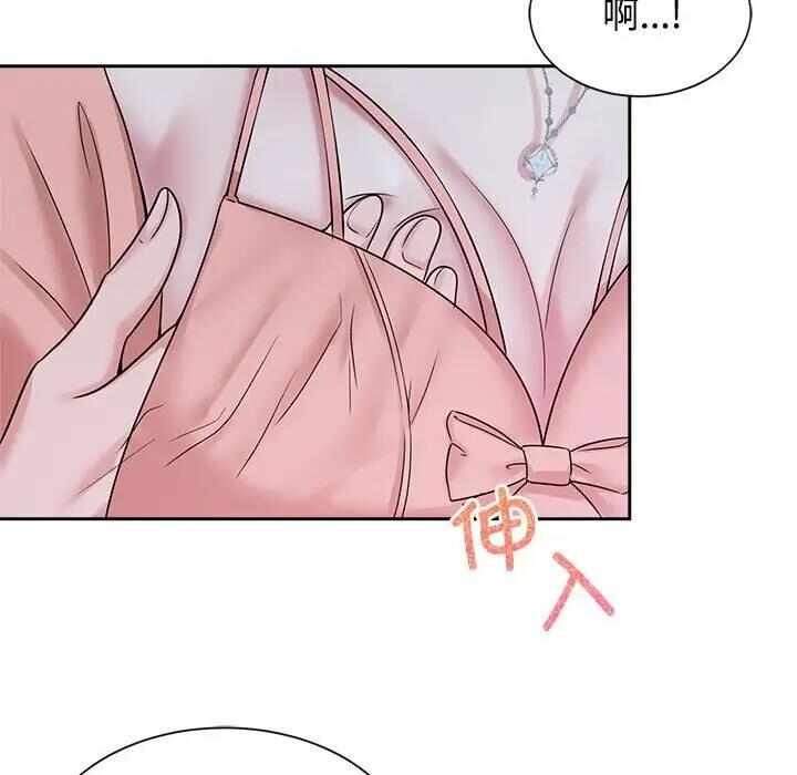 第100张