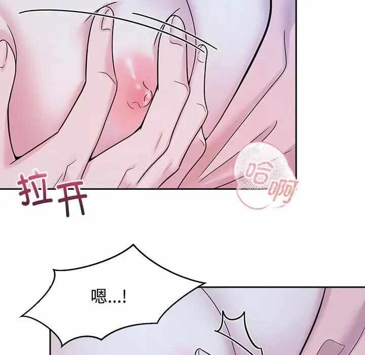 第112张