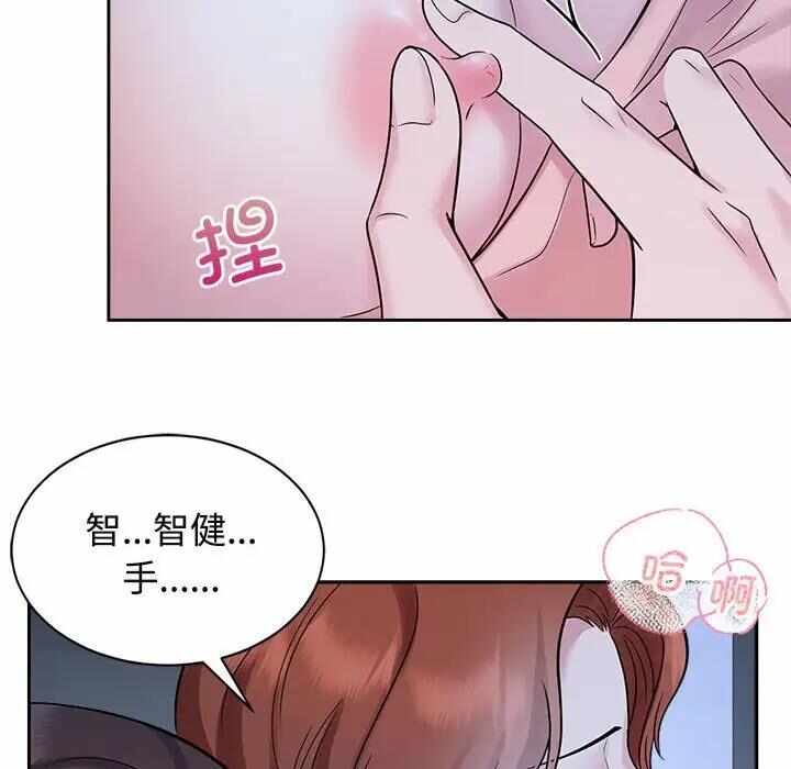 第113张