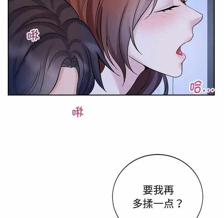 第114张