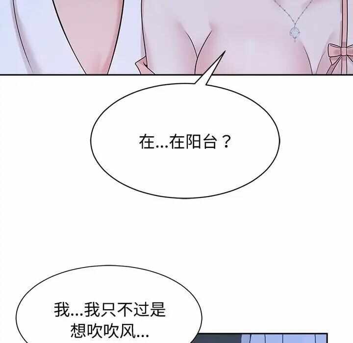 第3张