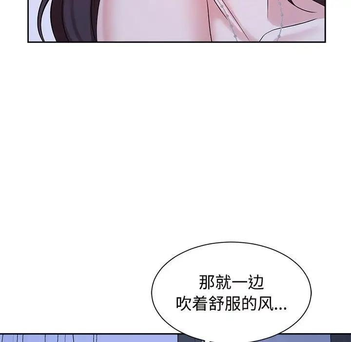 第7张