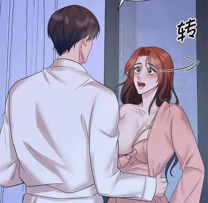 第9张