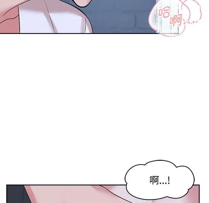 第29张