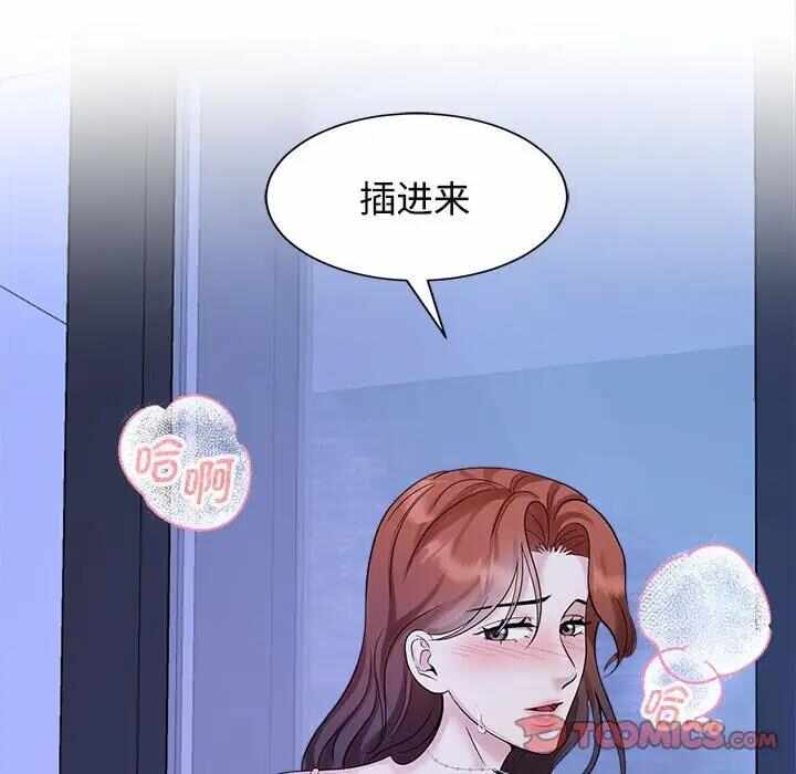 第48张