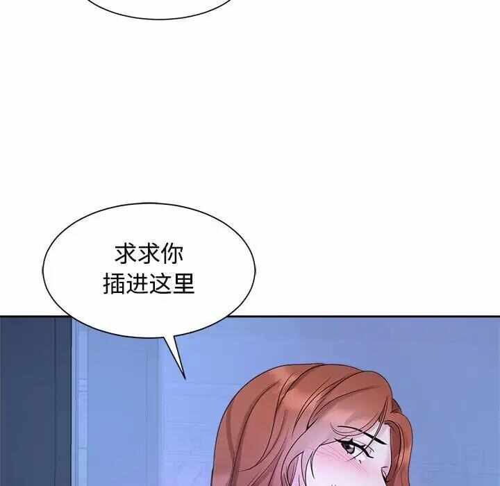 第68张