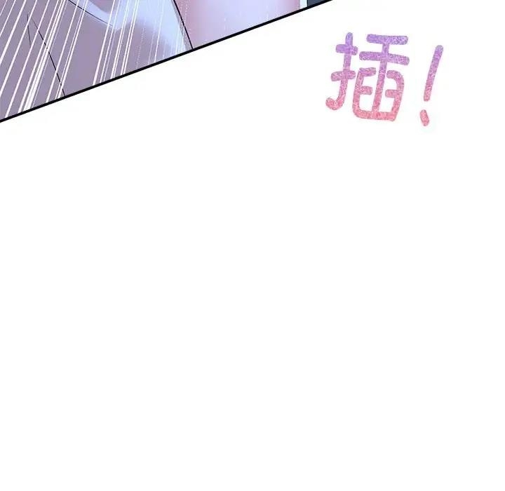 第79张