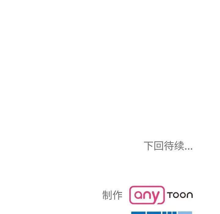 第82张