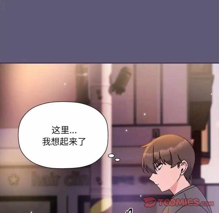 第75张